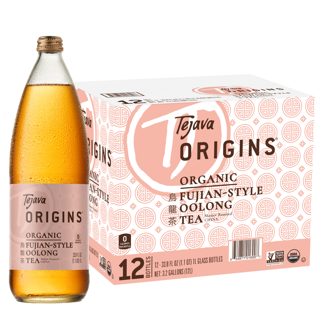 Tea and Nothing Else – Tejava